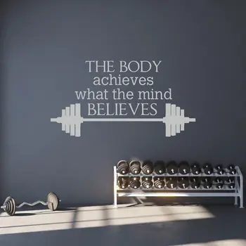 Gym Motivational Quote Wall Sticker The Body Achieves What The Mind Believes Wall Decal Fitness Exercise Room Decor AZ336
Gym Motivational Quote Wall Sticker The Body Achieves What The Mind Believes Wall Decal Fitness Exercise Room Decor AZ336
