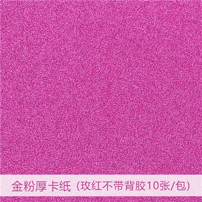 10775466918_1147328990_