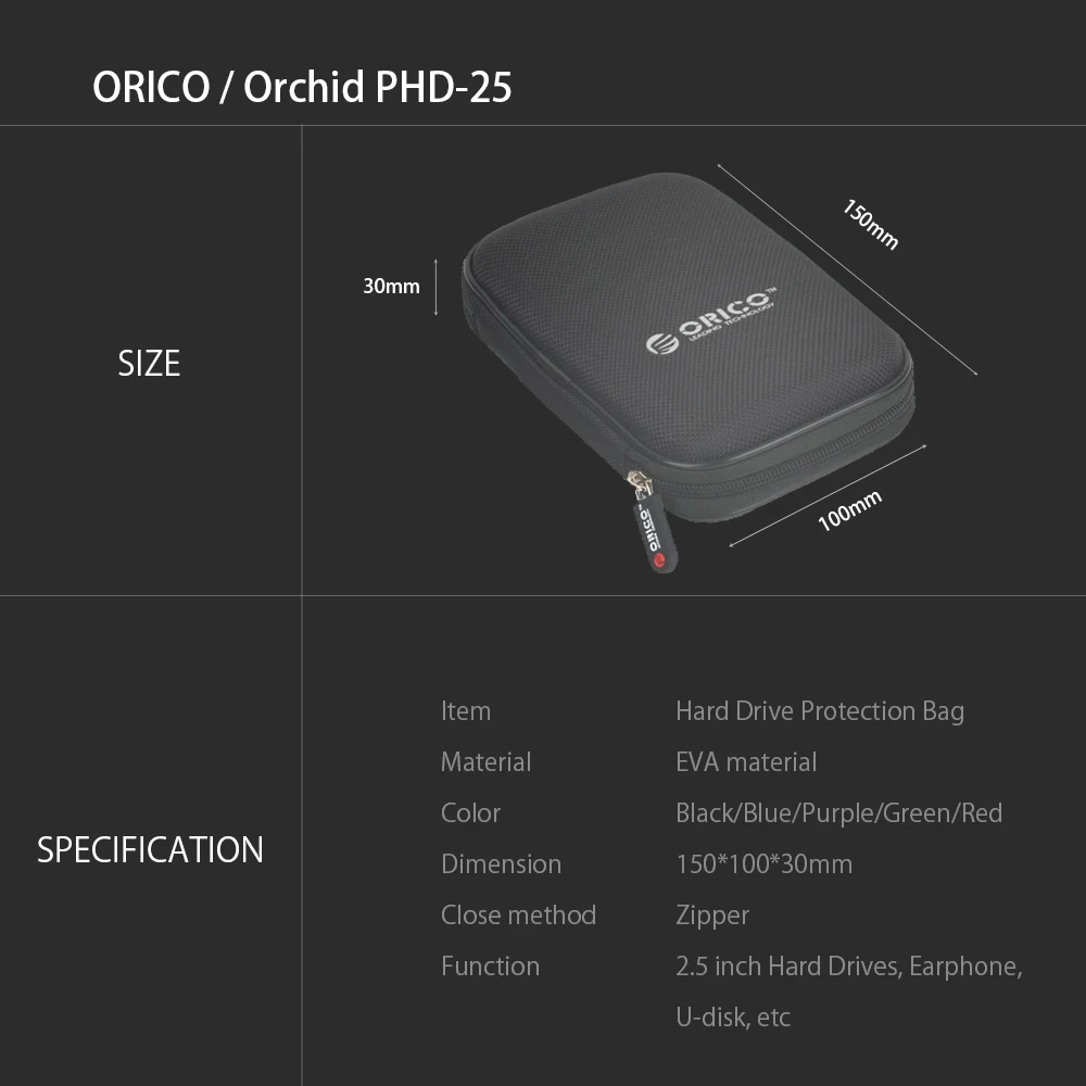 ORICO PHD 25 2 5 Inch HDD защиты сумка коробка для внешний жесткий диск хранения Защитный