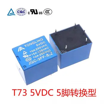 Free Shipping 20PCS 5V Relay 5 PIN Conversion Type 250VAC JQC-3FF T73-5V 10A Power Relay Instead Of SRD-5VDC-SL-C
Free Shipping 20PCS 5V Relay 5 PIN Conversion Type 250VAC JQC-3FF T73-5V 10A Power Relay Instead Of SRD-5VDC-SL-C