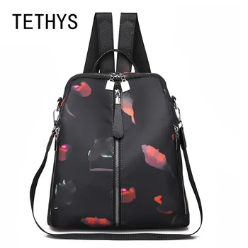 TETHYS Designer Backpacks Women High Quality Nylon Bags Women Waterpoof Back Pack Multifunction Ladies Bagpack Black Schoolbag
TETHYS Designer Backpacks Women High Quality Nylon Bags Women Waterpoof Back Pack Multifunction Ladies Bagpack Black Schoolbag