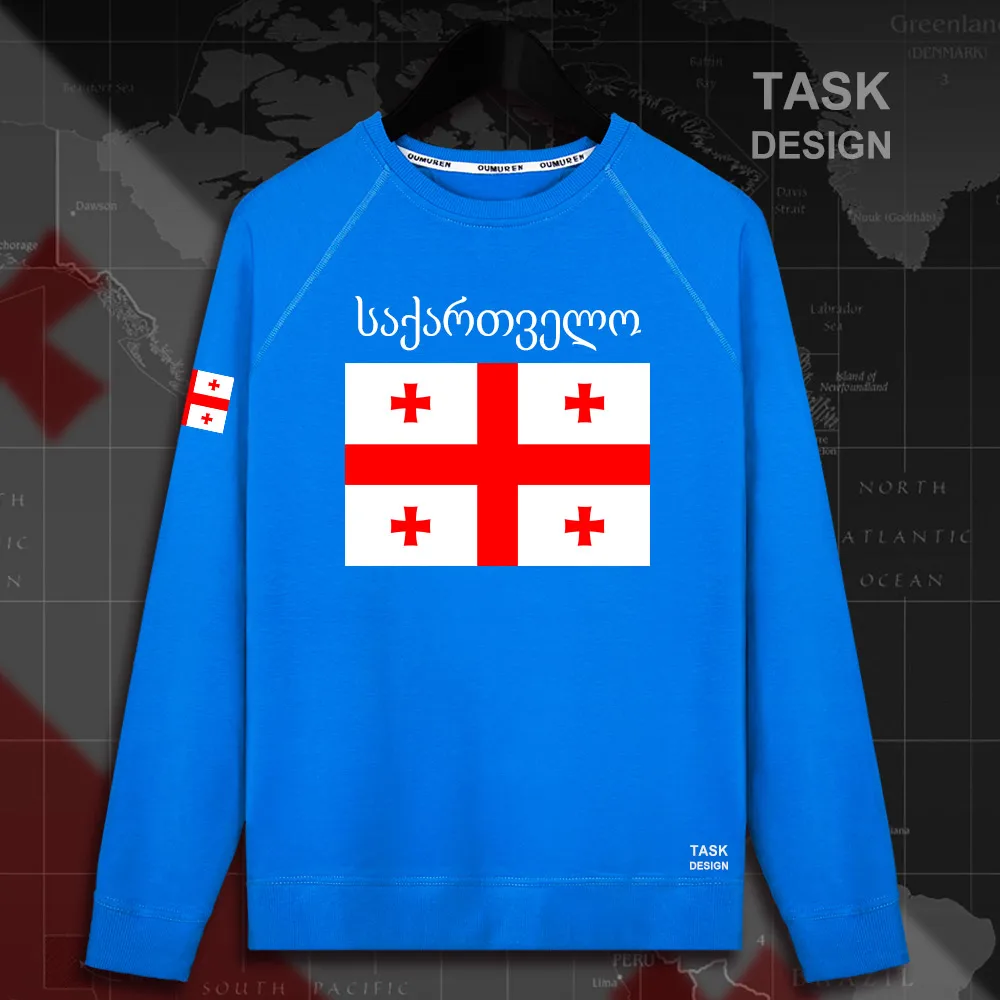HNat_Georgia02_MA01brightblue