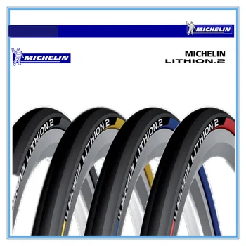 Michelin lithion-2 Training Road Bicycle Sport bike tire 700 * 23c folding tire resistant folding Ultra-light 60TPI tires
Michelin lithion-2 Training Road Bicycle Sport bike tire 700 * 23c folding tire resistant folding Ultra-light 60TPI tires