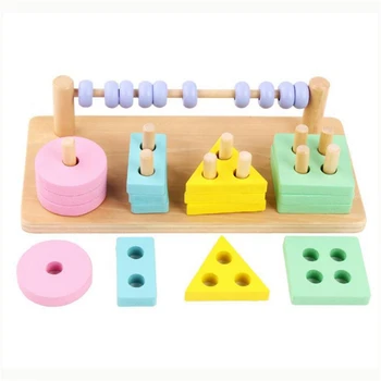 

Wooden Two-In-One Early Education blocks Geometric Building Block Shape Cognitive Calculation Beads Wooden Four-Column Blocks