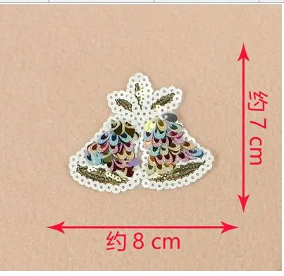 free shipping 11pcs/lot 7*8cm bell sequined patch for clothing diy accessories t-shirt bag decoration sew on appliqued patch498
free shipping 11pcs/lot 7*8cm bell sequined patch for clothing diy accessories t-shirt bag decoration sew on appliqued patch498