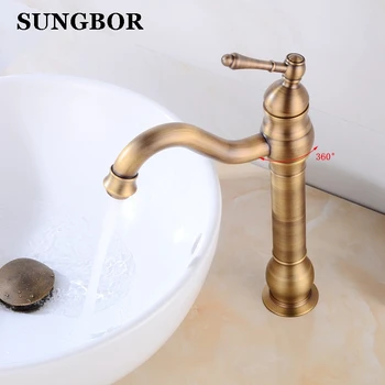 Basin Faucets Antique Bathroom Faucet Brass Single Handle Single Hole Bathroom Taps Mixers Faucets Hot Cold Tap Torneira HY-7122
Basin Faucets Antique Bathroom Faucet Brass Single Handle Single Hole Bathroom Taps Mixers Faucets Hot Cold Tap Torneira HY-7122