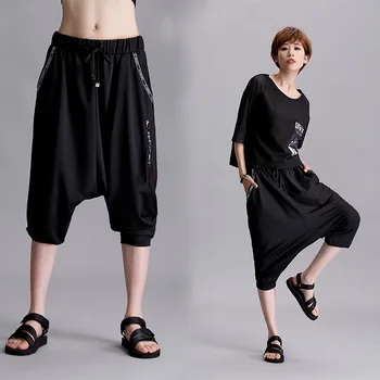 Women Summer Pencil Elastic Pocket Harem Cross Plus Size Pants Female Fashion Casual Street Calf Length Hip Hop Loose Trousers
Women Summer Pencil Elastic Pocket Harem Cross Plus Size Pants Female Fashion Casual Street Calf Length Hip Hop Loose Trousers
