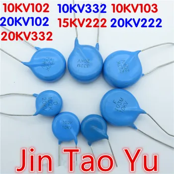 10pcs 10KV 103M ceramic capacitor 10KV103 10NF high voltage ceramic capacitors 10NF capacitance 10kv103 10kv103m
10pcs 10KV 103M ceramic capacitor 10KV103 10NF high voltage ceramic capacitors 10NF capacitance 10kv103 10kv103m