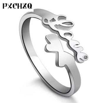 Fashion simple open LOVE letter ring ring temperament female silver ring personalized jewelry ring
Fashion simple open LOVE letter ring ring temperament female silver ring personalized jewelry ring