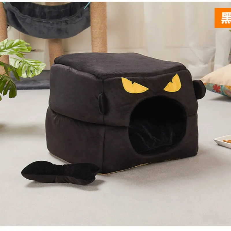 Pet Cat Dog Bed Winter Kennel Chihuahua Dogs Beds Golden Retriever Teddy Puppy House Closed Washable Products Supplies
Pet Cat Dog Bed Winter Kennel Chihuahua Dogs Beds Golden Retriever Teddy Puppy House Closed Washable Products Supplies
