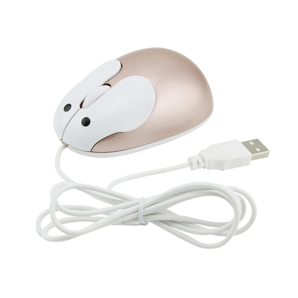 wired computer mouse