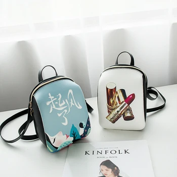 2019 New Backpack For Women Girls Mini Fashion Pattern Rucksack Lady's ell hone Bag Shoulder Travel Handbag Small Bags 
2019 New Backpack For Women Girls Mini Fashion Pattern Rucksack Lady's ell hone Bag Shoulder Travel Handbag Small Bags