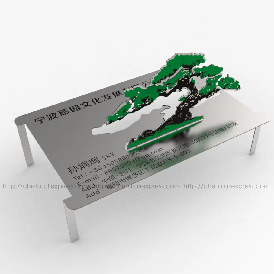 Hollow-out/ Cut out stainless steel metal business card/Plant modeling3D stereo folding creative card
Hollow-out/ Cut out stainless steel metal business card/Plant modeling3D stereo folding creative card