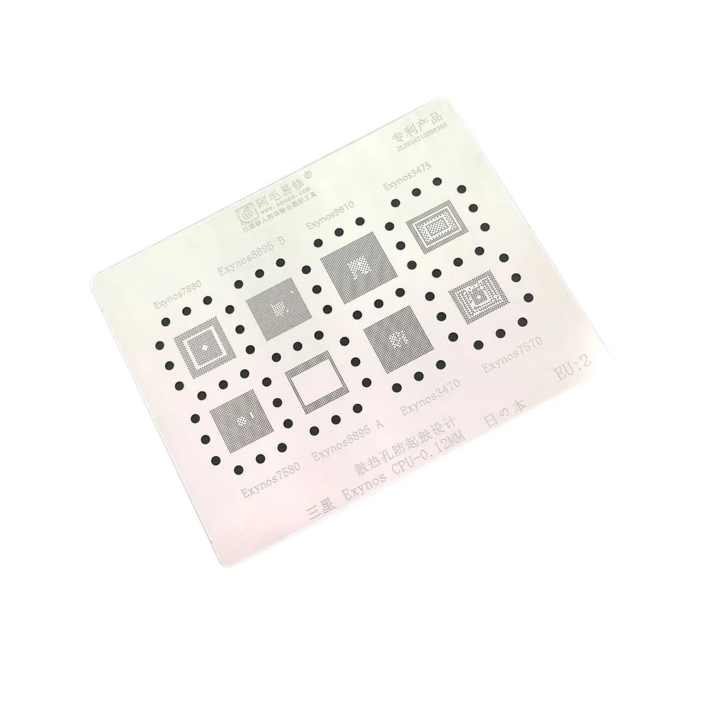 Amaoe EU2 CPU Reballing Stencil for Samsung Exynos 8895 7880 7570 3470 CPU Series Reballing with Cooling Anti-drum Design 0.12mm
Amaoe EU2 CPU Reballing Stencil for Samsung Exynos 8895 7880 7570 3470 CPU Series Reballing with Cooling Anti-drum Design 0.12mm