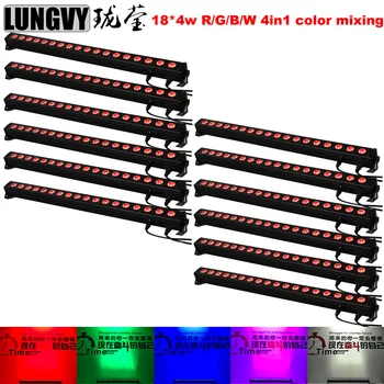 Free Shipping 12pcs/Lot 18x4w RGBW 4In1 DMX Stage Light Indoor Led Wall Washer Light
Free Shipping 12pcs/Lot 18x4w RGBW 4In1 DMX Stage Light Indoor Led Wall Washer Light