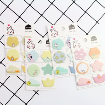 4 Pcs/lot Cartoon Give You A Heart Fruit Memo Pads N Times Sticky Notes School Supply Bookmark Label Stationery
4 Pcs/lot Cartoon Give You A Heart Fruit Memo Pads N Times Sticky Notes School Supply Bookmark Label Stationery