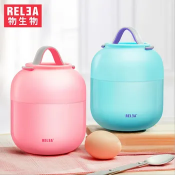 High quality vacuum stainless steel container Lunch Pail Thermo Food Container Stainless Steel Jar Lunch Box With Bag Dinnerware
High quality vacuum stainless steel container Lunch Pail Thermo Food Container Stainless Steel Jar Lunch Box With Bag Dinnerware