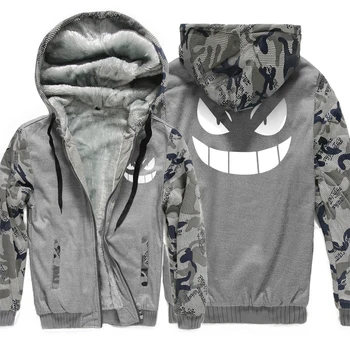 Camouflage Hoodies Men 2018 Hot Sale Brand Clothing Winter Jacket Men Raglan Sweatshirts Men Harajuku Tracksuit Hip Hop Hoody
Camouflage Hoodies Men 2018 Hot Sale Brand Clothing Winter Jacket Men Raglan Sweatshirts Men Harajuku Tracksuit Hip Hop Hoody