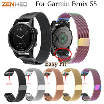 20mm Quick Release Easy Fit Milanese Magnetic Loop Stainless Steel Band Wriststrap for Garmin Fenix 5S Band Watchband Strap
20mm Quick Release Easy Fit Milanese Magnetic Loop Stainless Steel Band Wriststrap for Garmin Fenix 5S Band Watchband Strap