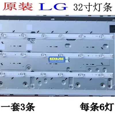 3PCS 32 inch LG32LB5610-CD LG32LF592U 32LB5610-CD 32LF592U light bar light bar original CEM-3-S94V-0 1506LED set price
3PCS 32 inch LG32LB5610-CD LG32LF592U 32LB5610-CD 32LF592U light bar light bar original CEM-3-S94V-0 1506LED set price