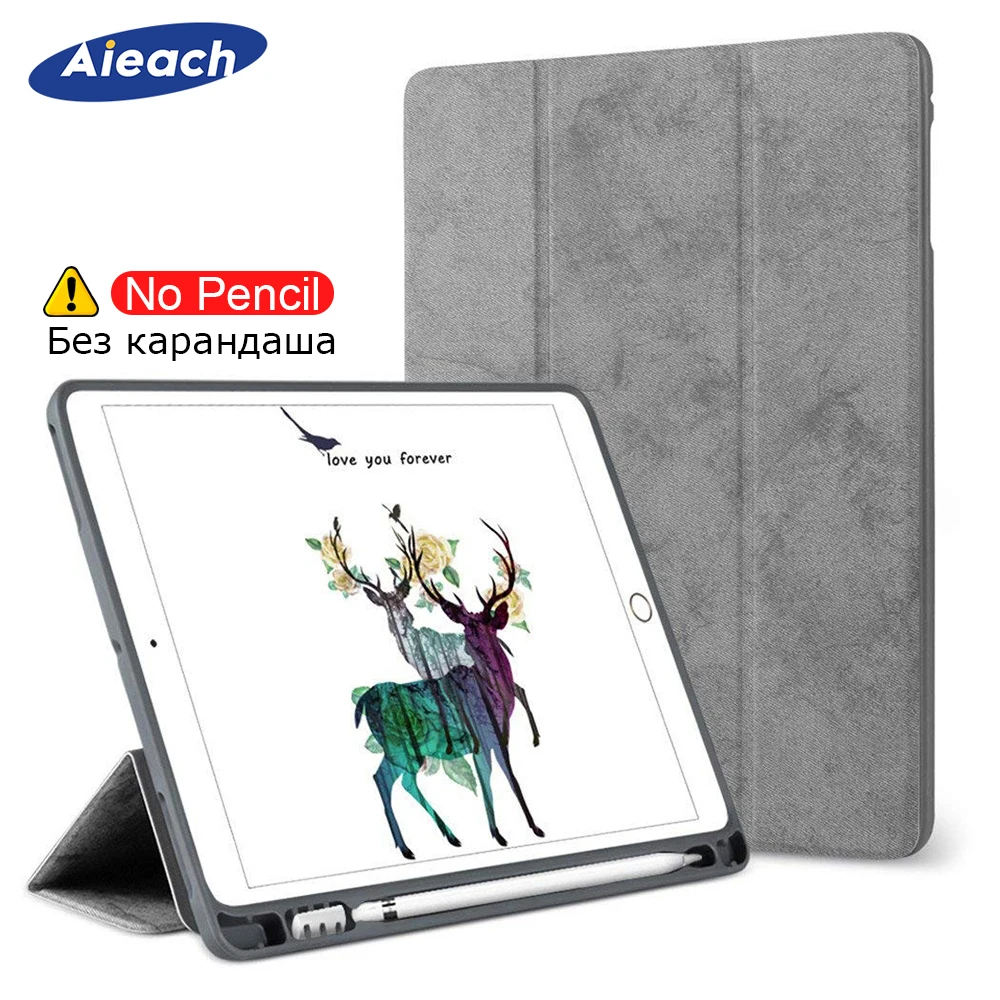 Case For iPad 9.7 2018 2017 With Pencil Holder Smart Cover Magnetic Stand Funda Silicone Back Case For Apple iPad 2018 9.7 inch
Case For iPad 9.7 2018 2017 With Pencil Holder Smart Cover Magnetic Stand Funda Silicone Back Case For Apple iPad 2018 9.7 inch