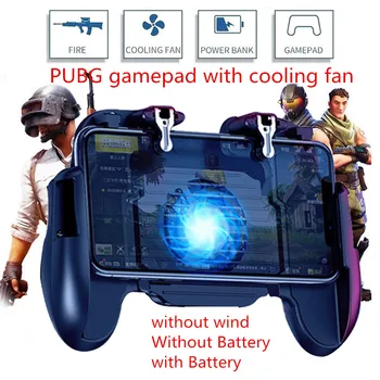 PUBG Gamepad Cell Phone Mobile control Joystick Gamer For Android Game pad L1R1 controller for iPhone Xiaomi Cooler Cooling Fan
PUBG Gamepad Cell Phone Mobile control Joystick Gamer For Android Game pad L1R1 controller for iPhone Xiaomi Cooler Cooling Fan