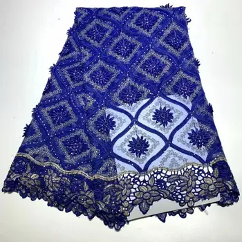 Nigerian Guipure Tulle Lace Fabrics 2019 Latest African Swiss Voile Lace Fabric High Quality French Mesh Lace Fabric with Stones 
Nigerian Guipure Tulle Lace Fabrics 2019 Latest African Swiss Voile Lace Fabric High Quality French Mesh Lace Fabric with Stones