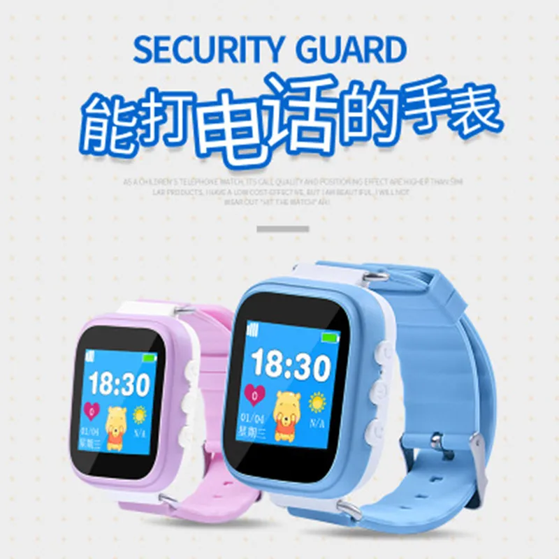 Q80 Children's Smart Watch Bracelet GPS SOS for Kids Baby Wristwatch Bluetooth Security Tracker Phone Touch Button IOS Android
Q80 Children's Smart Watch Bracelet GPS SOS for Kids Baby Wristwatch Bluetooth Security Tracker Phone Touch Button IOS Android