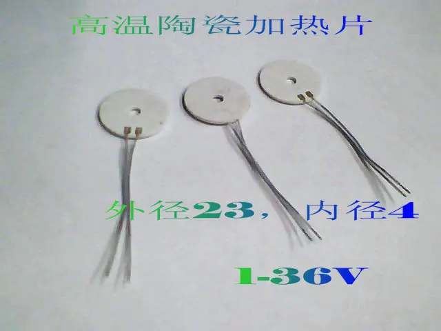 High Temperature Ceramic Ring Heating Plate MCH Alumina Calorific Plate Phi 23MM- Phi 4MM 12V6W 24V25W
High Temperature Ceramic Ring Heating Plate MCH Alumina Calorific Plate Phi 23MM- Phi 4MM 12V6W 24V25W