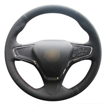 DIY Sewing-on PU Leather Black Suede Steering Wheel Cover Exact Fit For Chevrolet Cruze 2015 Volt 2016 2017
DIY Sewing-on PU Leather Black Suede Steering Wheel Cover Exact Fit For Chevrolet Cruze 2015 Volt 2016 2017