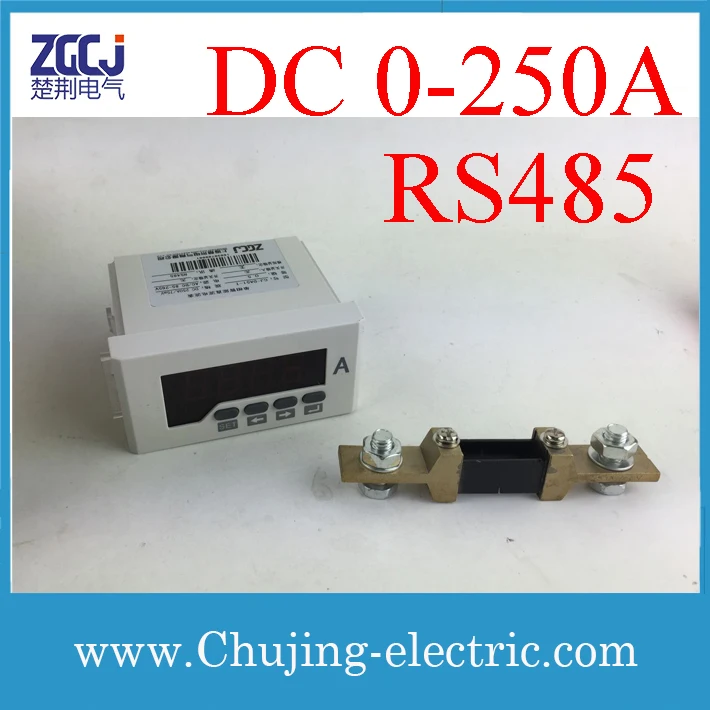DC 0-250A ampere meter digital DC ampere meter with RS485 communication with current shunt
DC 0-250A ampere meter digital DC ampere meter with RS485 communication with current shunt
