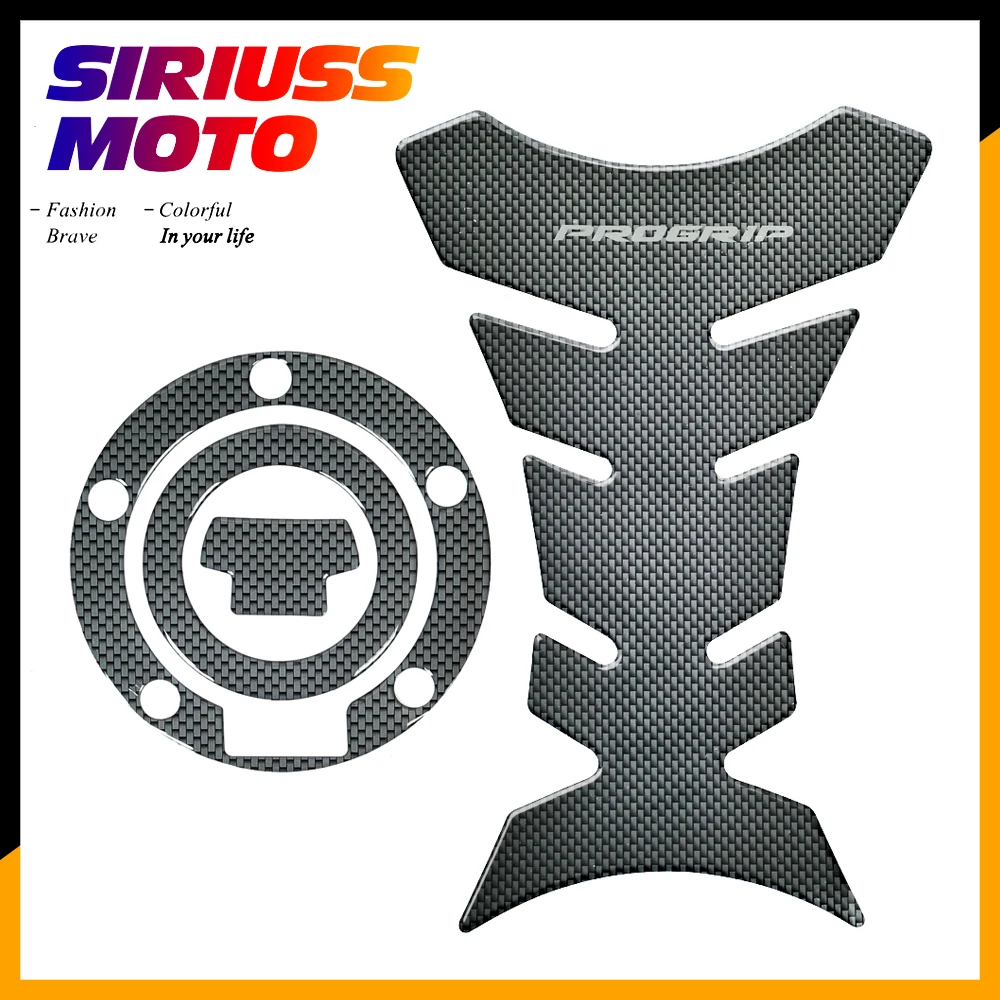 3D Carbon Look Motorcycle Tank Protector and Gas Cap Decal Case for Yamaha FZ1 FZ6 FZ6R FZ8 Fazer Stickers
3D Carbon Look Motorcycle Tank Protector and Gas Cap Decal Case for Yamaha FZ1 FZ6 FZ6R FZ8 Fazer Stickers