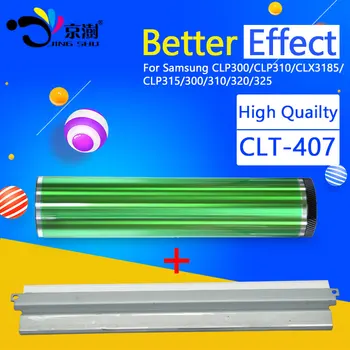 2pcs OPC Drum + 2pcs Wiper Blade CLT-R409 CLT-R407 for Samsung CLP-310 CLX-3185 CLP 310 315 320 CLP-325 CLX 3175 3170 printer
2pcs OPC Drum + 2pcs Wiper Blade CLT-R409 CLT-R407 for Samsung CLP-310 CLX-3185 CLP 310 315 320 CLP-325 CLX 3175 3170 printer