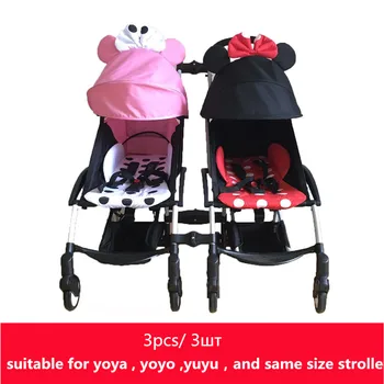 3pcs Coupler Bush insert into the strollers baby stroller connector adapter make into pram twins
3pcs Coupler Bush insert into the strollers baby stroller connector adapter make into pram twins