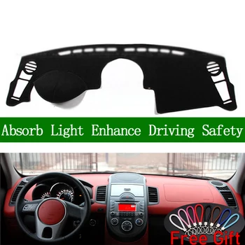 For kia Soul 2010 2011 2012 2013-2016 Car Dashboard Cover Dash Mat Dash Board Pad
For kia Soul 2010 2011 2012 2013-2016 Car Dashboard Cover Dash Mat Dash Board Pad