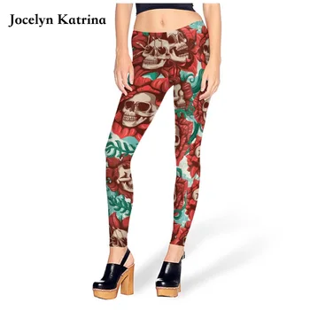 Jocelyn Katrina women yoga leggings yoga pants sport women fitness sport leggings soft flexible running exercise yoga leggings
Jocelyn Katrina women yoga leggings yoga pants sport women fitness sport leggings soft flexible running exercise yoga leggings