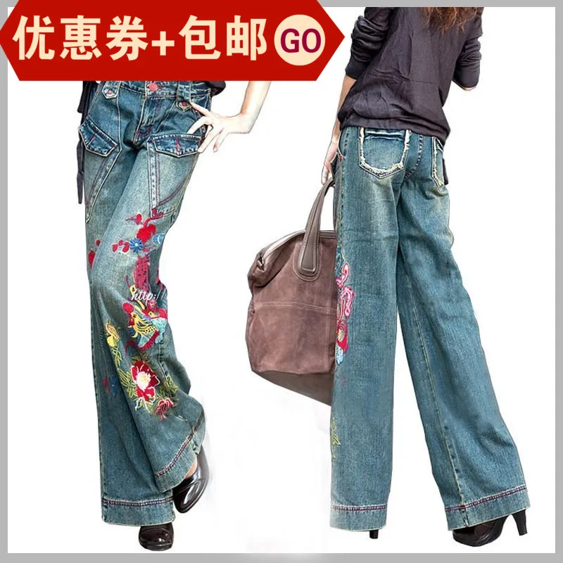 Free Shipping 2015 New Fashion Long Pants For Women Embroidery Flower Trousers Plus Size Denim Wide Leg Jeans Female Pockets
Free Shipping 2015 New Fashion Long Pants For Women Embroidery Flower Trousers Plus Size Denim Wide Leg Jeans Female Pockets