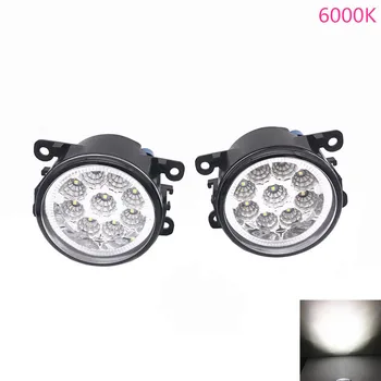 2pcs/lot Fog Light Lamp Car Styling H11 Halogen LED Light For Opel ASTRA G Coupe F07_ 2000 2001 2002 2003 2004 2005
2pcs/lot Fog Light Lamp Car Styling H11 Halogen LED Light For Opel ASTRA G Coupe F07_ 2000 2001 2002 2003 2004 2005