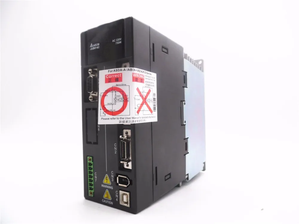 ASD-A2-0721-U + ECMA-C10807PS (14)