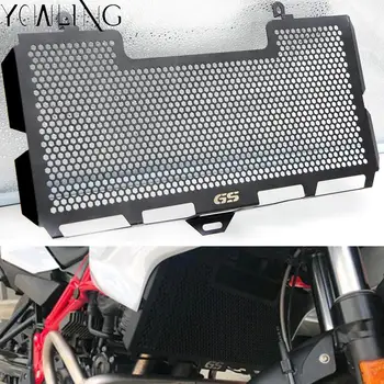 Motorcycles Radiator Grille Guard Moto Stainless Grill Cover For BMW F650GS F700GS F800GS F 650 700 800 GS 2008 2009 2010 11 12
Motorcycles Radiator Grille Guard Moto Stainless Grill Cover For BMW F650GS F700GS F800GS F 650 700 800 GS 2008 2009 2010 11 12