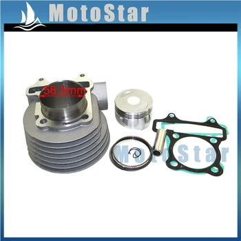 58.5mm Big Bore Cylinder Kit For Chinese Scooter Moped 157QMJ GY6 150cc 155cc
58.5mm Big Bore Cylinder Kit For Chinese Scooter Moped 157QMJ GY6 150cc 155cc