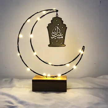 Ramadan Fasting Holiday Lights LED Lights Moon Lights lasser bairam decor light d90503
Ramadan Fasting Holiday Lights LED Lights Moon Lights lasser bairam decor light d90503