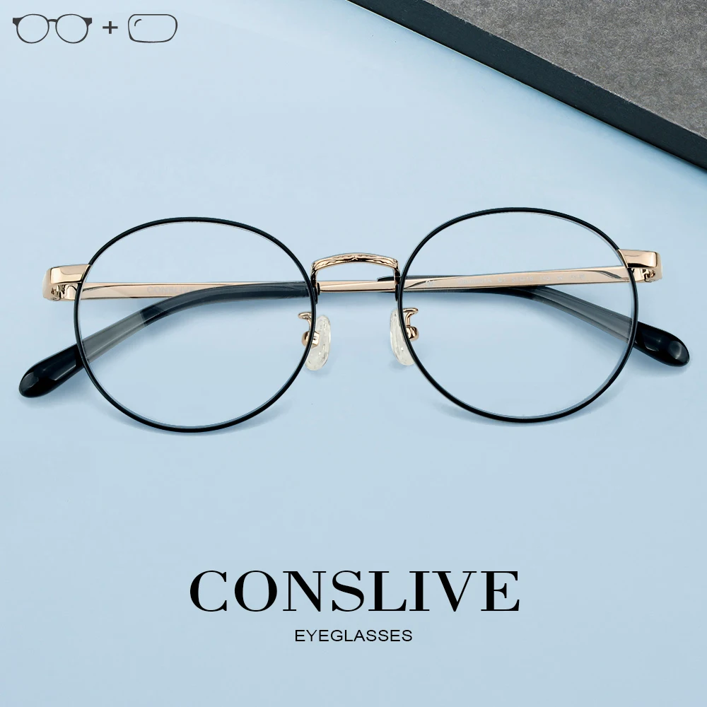 Round Prescription Glasses Myopia Diopters Multifocal Glasses Frame Alloy Women Eyeglasses Photochromic Progressive Glasses
Round Prescription Glasses Myopia Diopters Multifocal Glasses Frame Alloy Women Eyeglasses Photochromic Progressive Glasses