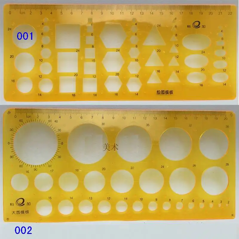 Qone 200 pc Yellow Plastic Measuring Templates Circle Oval Triangle square Geometric Rulers for Students/Design/Drawing/Teaching
Qone 200 pc Yellow Plastic Measuring Templates Circle Oval Triangle square Geometric Rulers for Students/Design/Drawing/Teaching