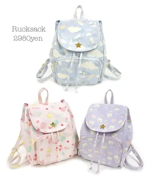 Japanese Famous Design Women Bag Cute Floral Print Soft Sister Harajuku Shoulder Bag Book Bag School Bag Cartoon Print
Japanese Famous Design Women Bag Cute Floral Print Soft Sister Harajuku Shoulder Bag Book Bag School Bag Cartoon Print