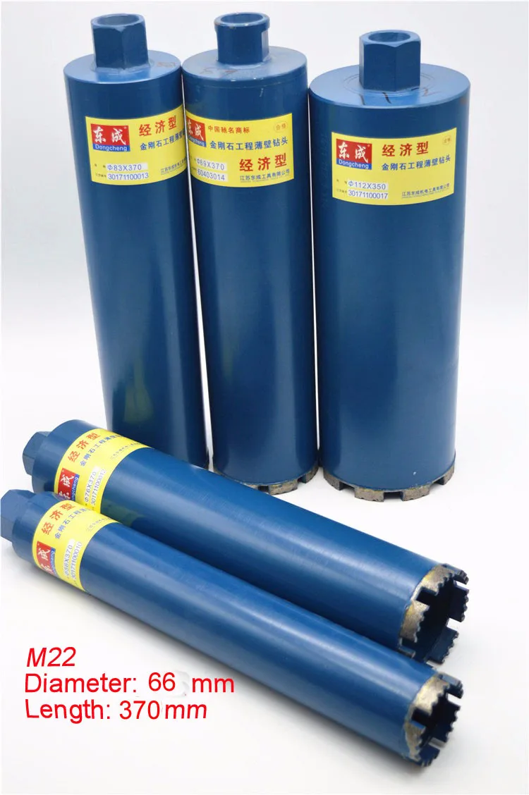 High Quality 66*370mm Concrete Core Drill Bits 66mm Diamond Drill Bit 66*370mm Core Drill Bits Wall Hole Drill Bit spare parts
High Quality 66*370mm Concrete Core Drill Bits 66mm Diamond Drill Bit 66*370mm Core Drill Bits Wall Hole Drill Bit spare parts