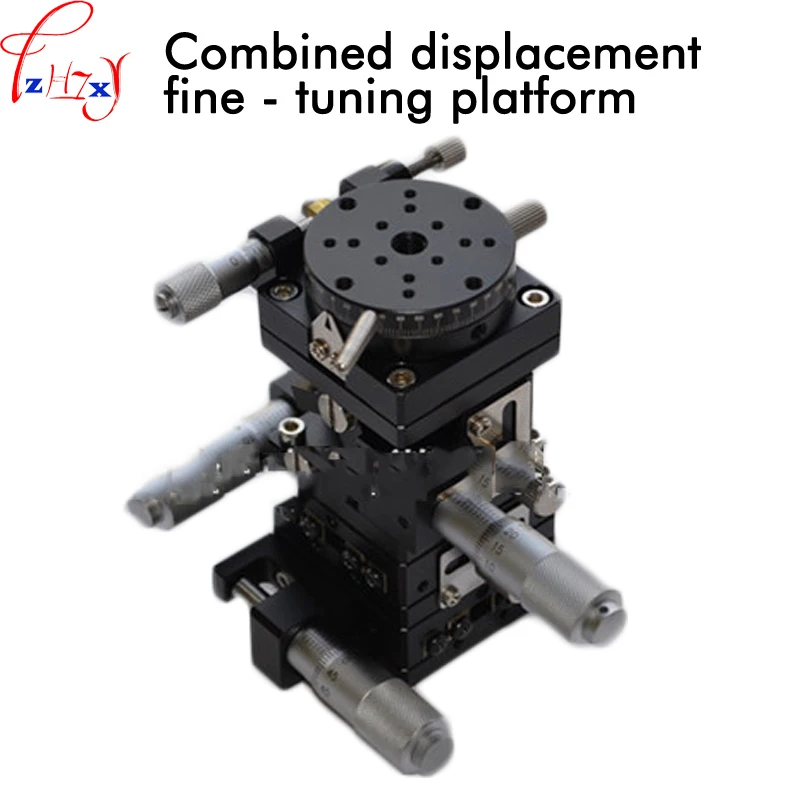 1pc XYZR40-L Manual composite displacement tuning platform XYZR axis four-direction sliding combination platform cross rail
1pc XYZR40-L Manual composite displacement tuning platform XYZR axis four-direction sliding combination platform cross rail