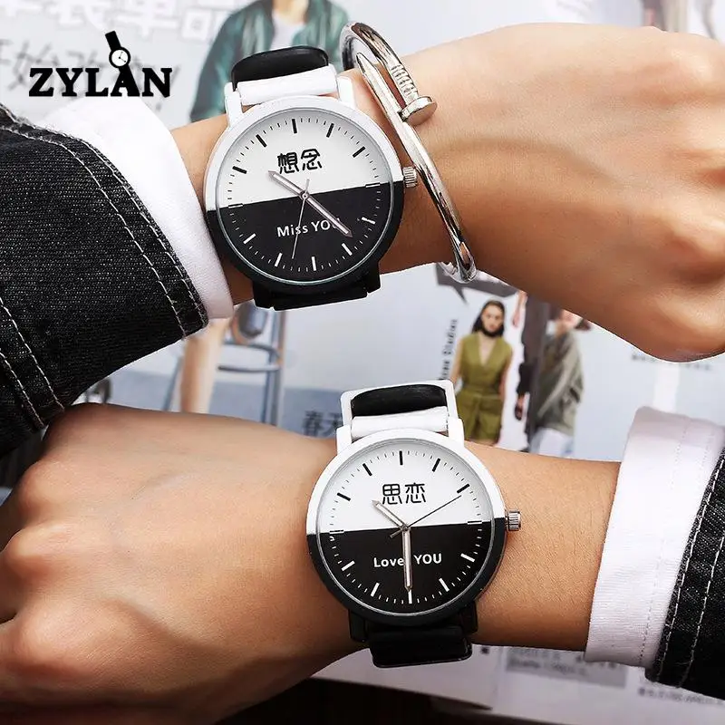 ZYLAN Fashion Black White Miss You Love You Multicolor Women Men Casual Wristwatches Silicone Watches Student Ladies Watch
ZYLAN Fashion Black White Miss You Love You Multicolor Women Men Casual Wristwatches Silicone Watches Student Ladies Watch