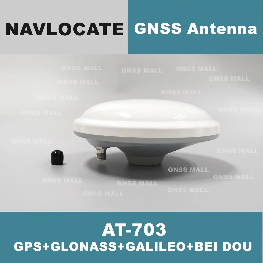 NAVLOCATE GNSS ANTENNA AT-703
