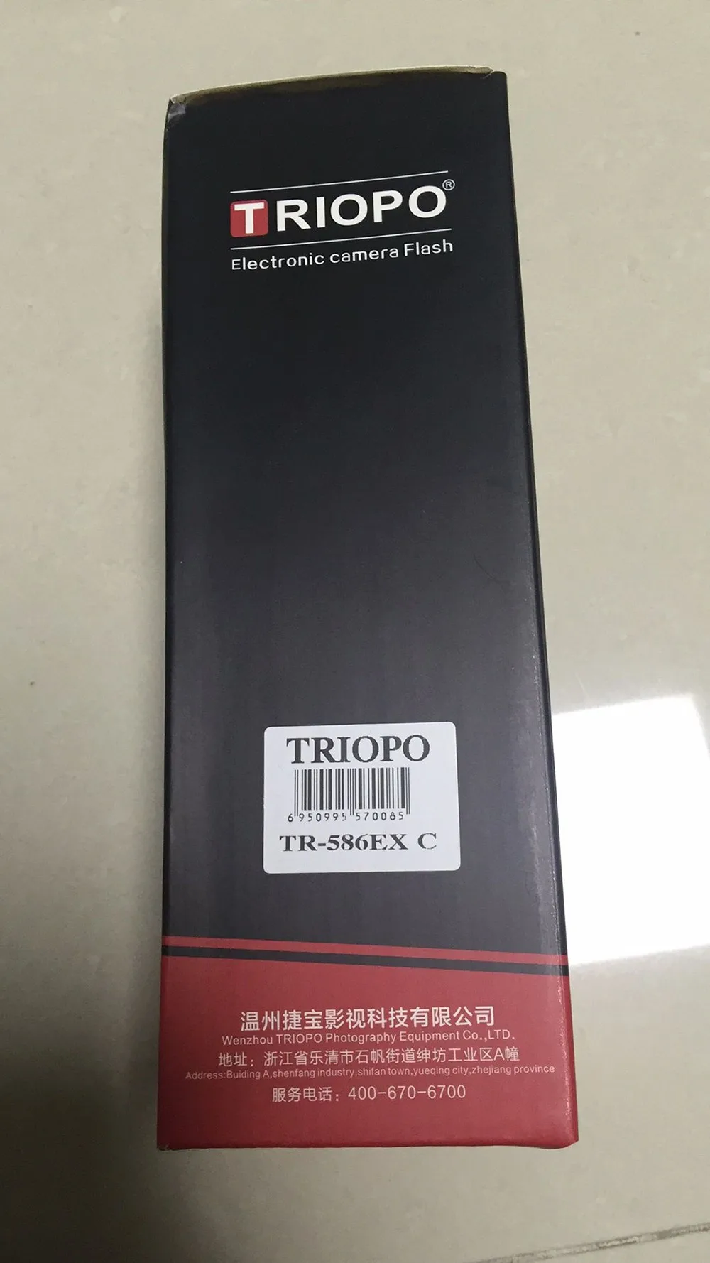 TRIOPO TR-586EX Wireless Flash Mode TTL Speedlite Speedlight For Nikon D750 D800 D600 D700 D610 D7100 D7000 For Canon Camera